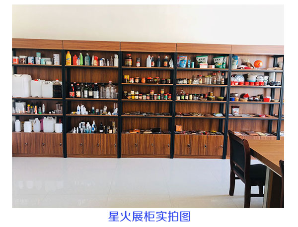 醬料稱重式灌裝機(jī)