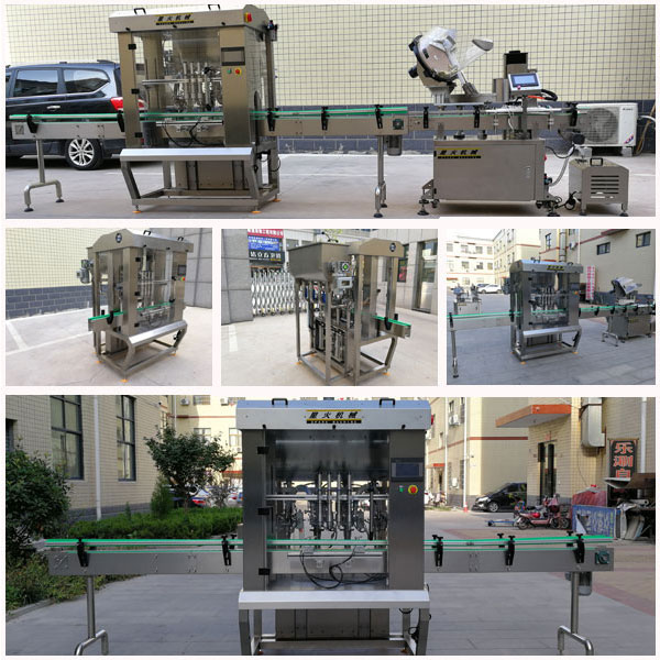 辣椒醬灌裝機-多功能化辣椒醬灌裝機生產(chǎn)線設(shè)備車間圖