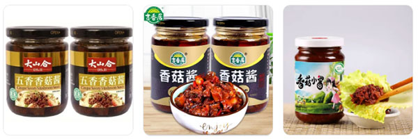辣椒醬灌裝機-多功能化辣椒醬灌裝機生產(chǎn)線設(shè)備車間圖