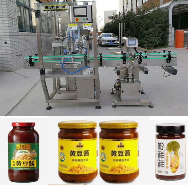 東北大醬大豆醬灌裝機
