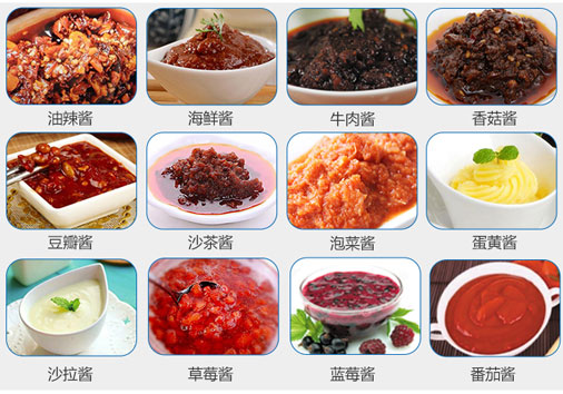 辣椒醬定量灌裝機(jī)-多功能化辣椒醬灌裝機(jī)設(shè)備生產(chǎn)線