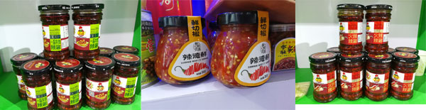 辣椒醬灌裝機(jī)-多功能化辣椒醬灌裝機(jī)生產(chǎn)線設(shè)備車間圖