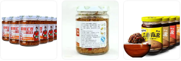 辣椒醬灌裝機-多功能化辣椒醬灌裝機生產(chǎn)線設備車間圖