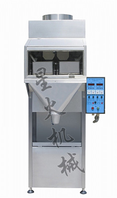 DGS雙斗半自動(dòng)顆粒灌裝機(jī)