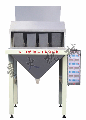 DGS四斗半自動(dòng)顆粒灌裝機(jī)