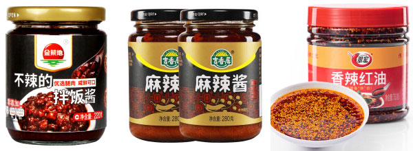 辣椒醬灌裝機(jī)-多功能化辣椒醬灌裝機(jī)生產(chǎn)線設(shè)備