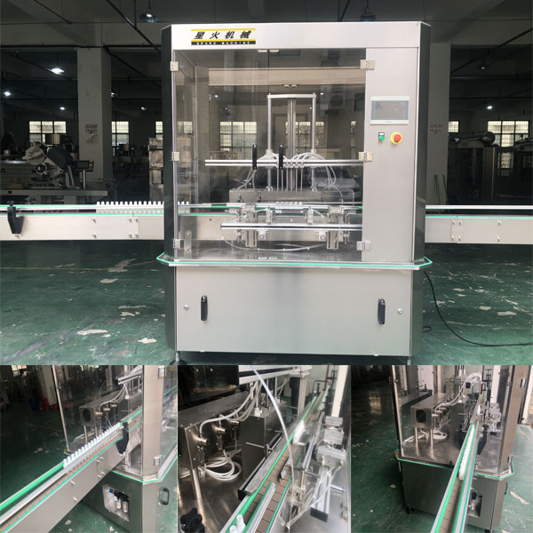 辣椒醬灌裝機-多功能化辣椒醬灌裝機生產線設備車間圖
