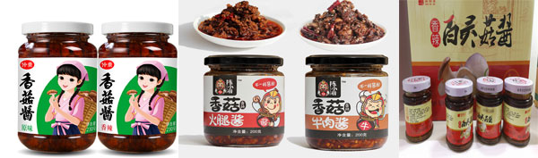 香菇醬灌裝機設備-香菇醬灌裝生產線設備