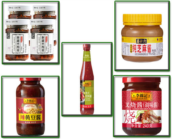 辣椒醬灌裝機-多功能化辣椒醬灌裝機生產(chǎn)線設備車間圖