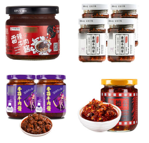 香辣醬灌裝機(jī)-香辣醬灌裝生產(chǎn)線