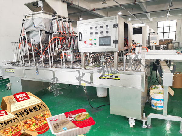 魚香肉絲灌裝封口機