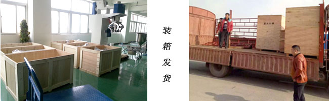 全自動(dòng)香菇醬灌裝機(jī)