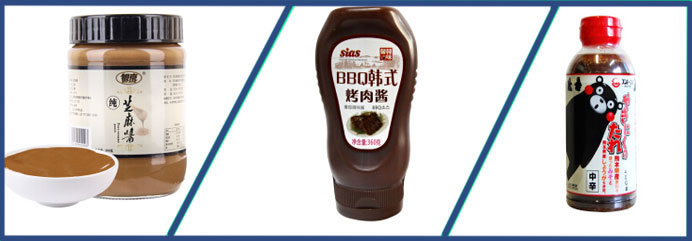 全自動調(diào)味醬灌裝機灌裝樣品