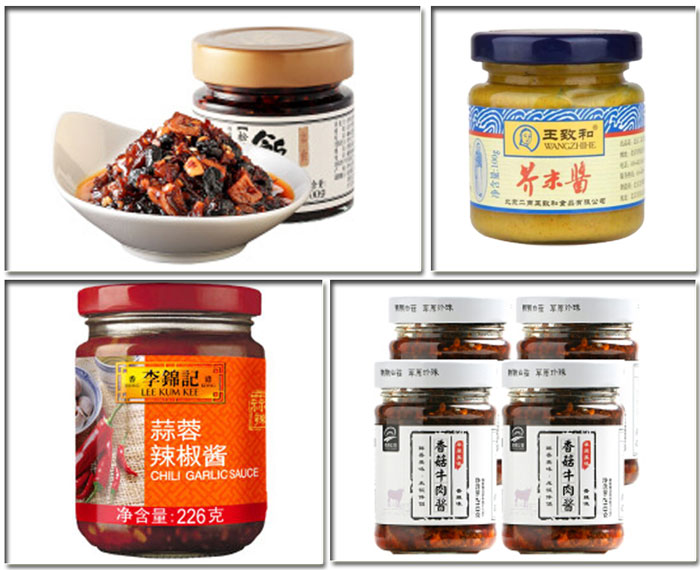 小型牛肉醬全自動生產(chǎn)線-牛肉醬全自動生產(chǎn)線設(shè)備灌裝樣品展示