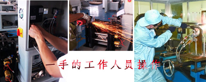 雙頭粉劑灌裝機(jī)