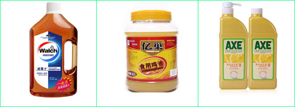 智能化變頻瓶蓋旋蓋機樣品展示