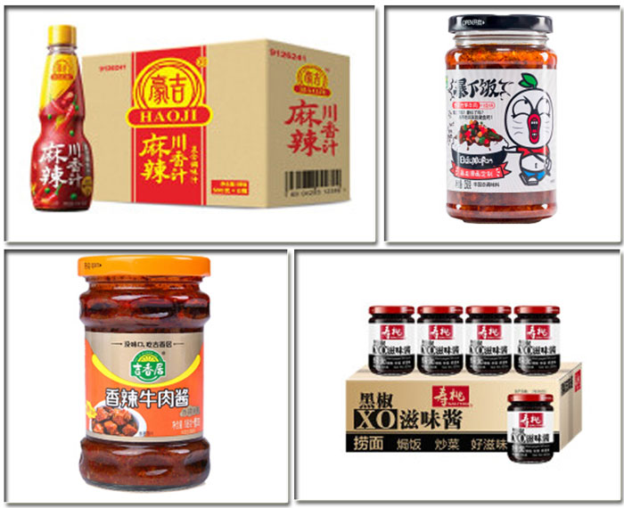 全自動(dòng)香菇醬生產(chǎn)線-成套香菇牛肉醬加工線灌裝樣品展示