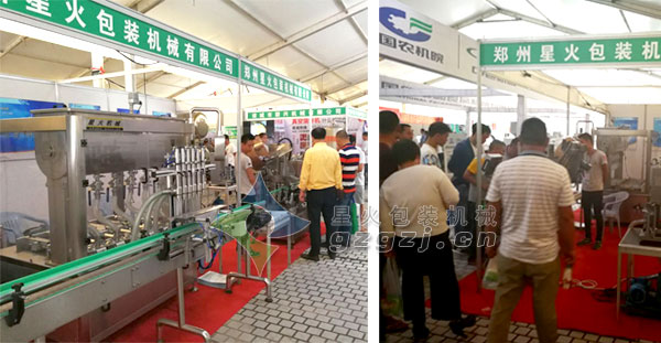 醬料灌裝機(jī)展會實拍