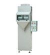 DGS雙斗半自動顆粒灌裝機(jī)